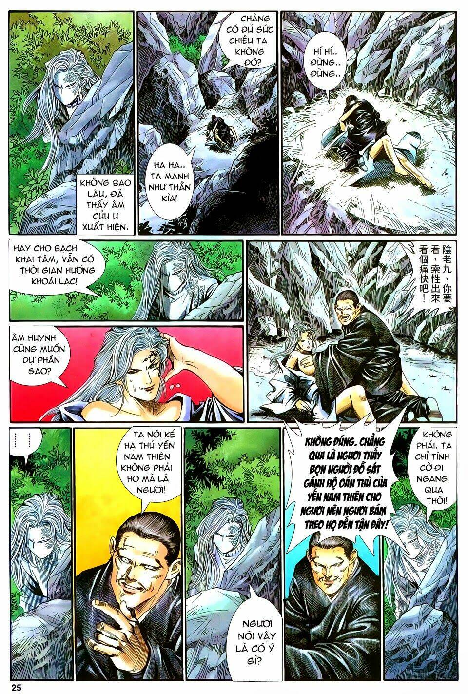 Song Hùng Kỳ Hiệp: Chapter 145