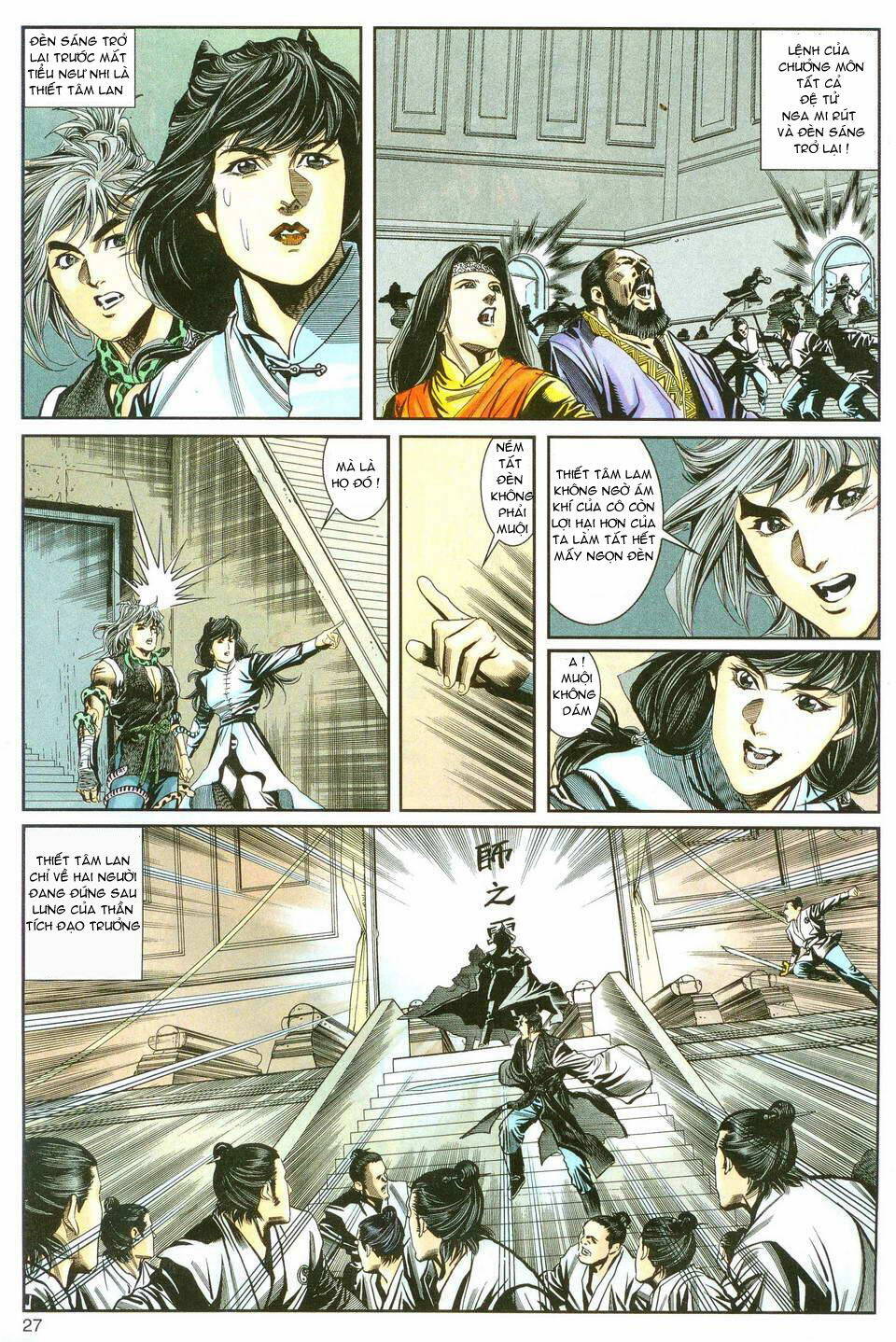 Song Hùng Kỳ Hiệp: Chapter 15