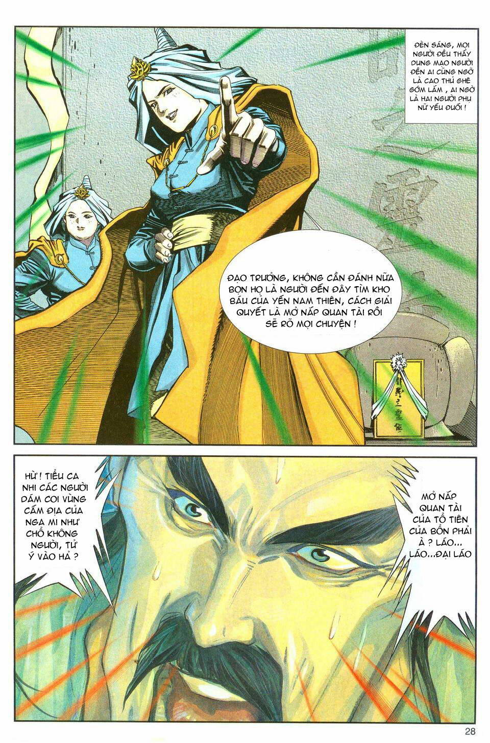 Song Hùng Kỳ Hiệp: Chapter 15