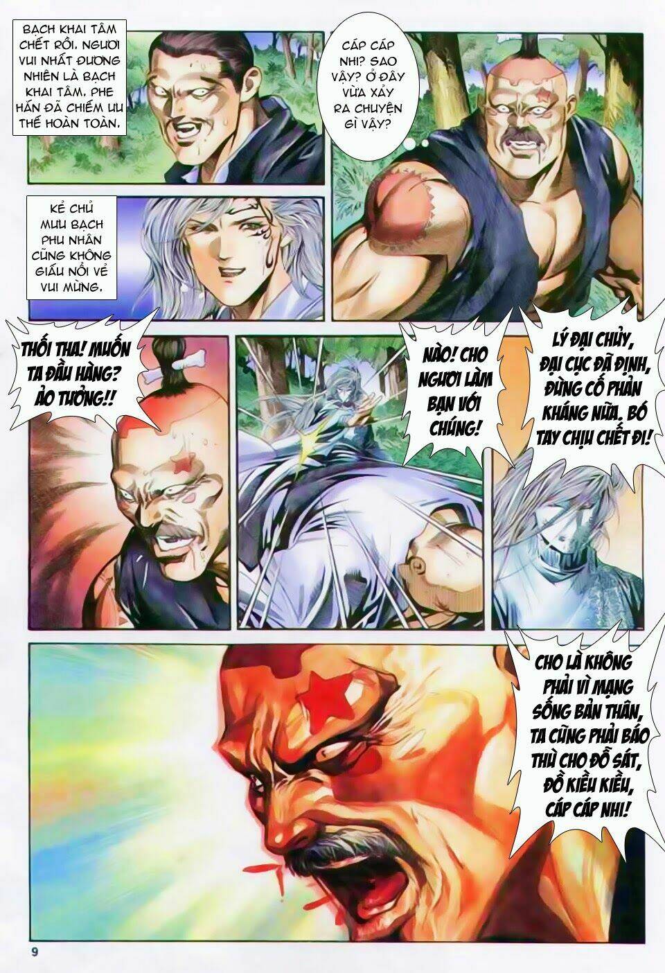 Song Hùng Kỳ Hiệp: Chapter 151