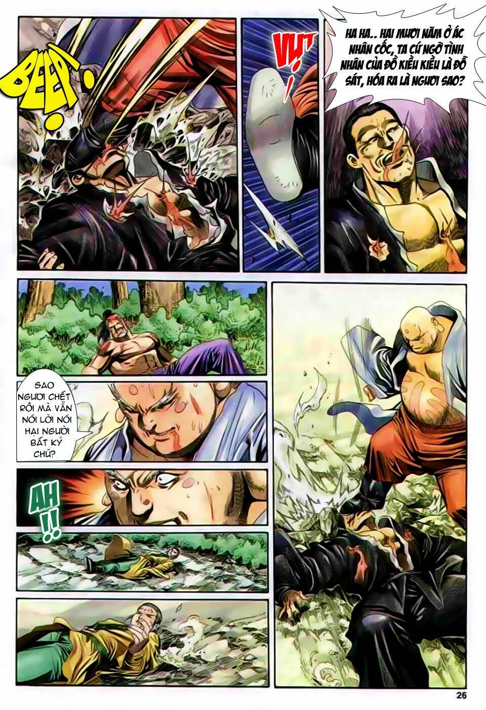 Song Hùng Kỳ Hiệp: Chapter 152