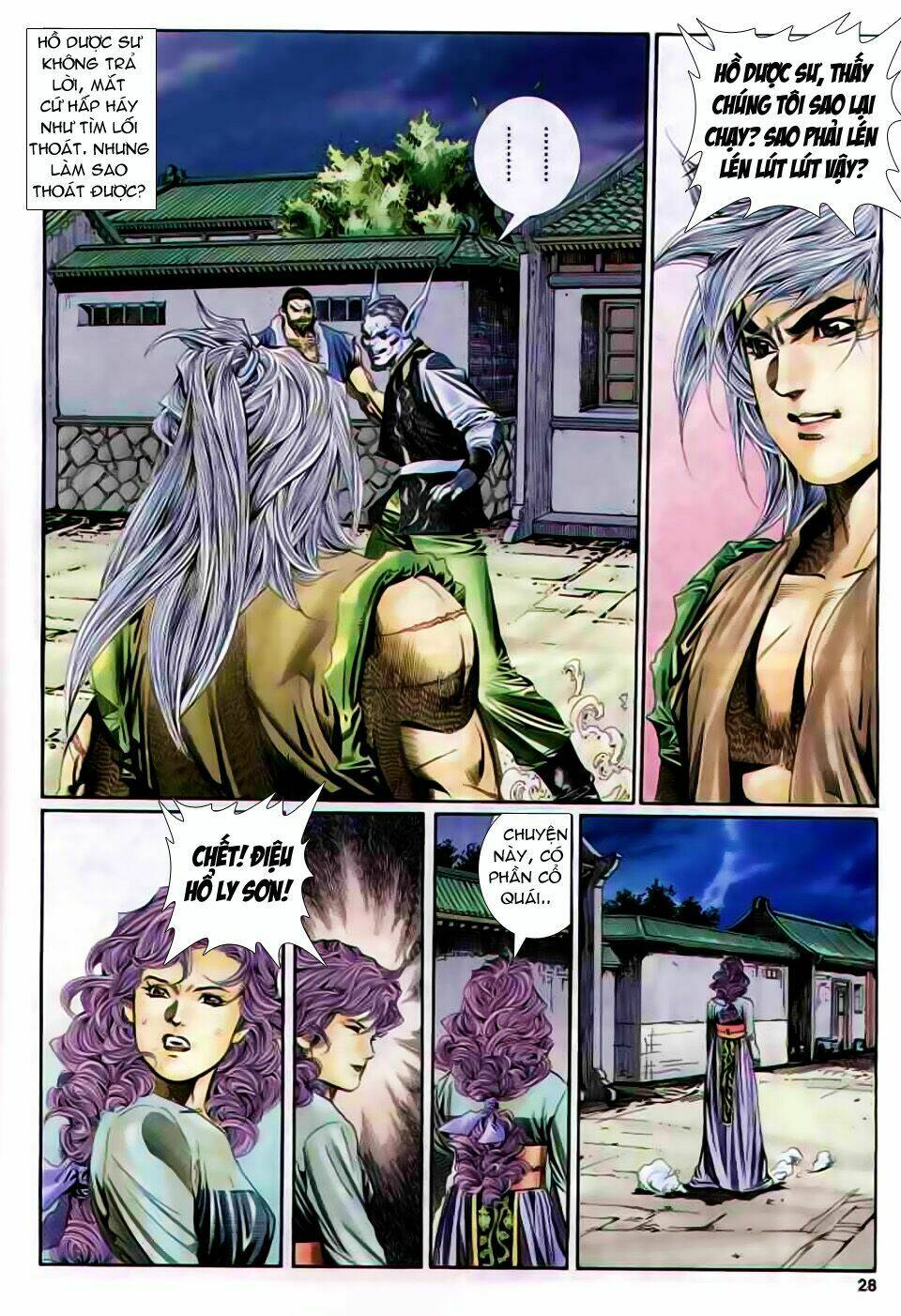 Song Hùng Kỳ Hiệp: Chapter 153