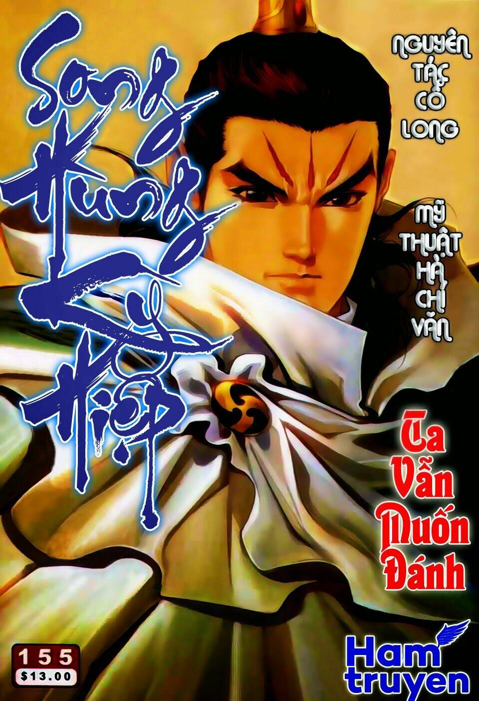 Song Hùng Kỳ Hiệp: Chapter 155