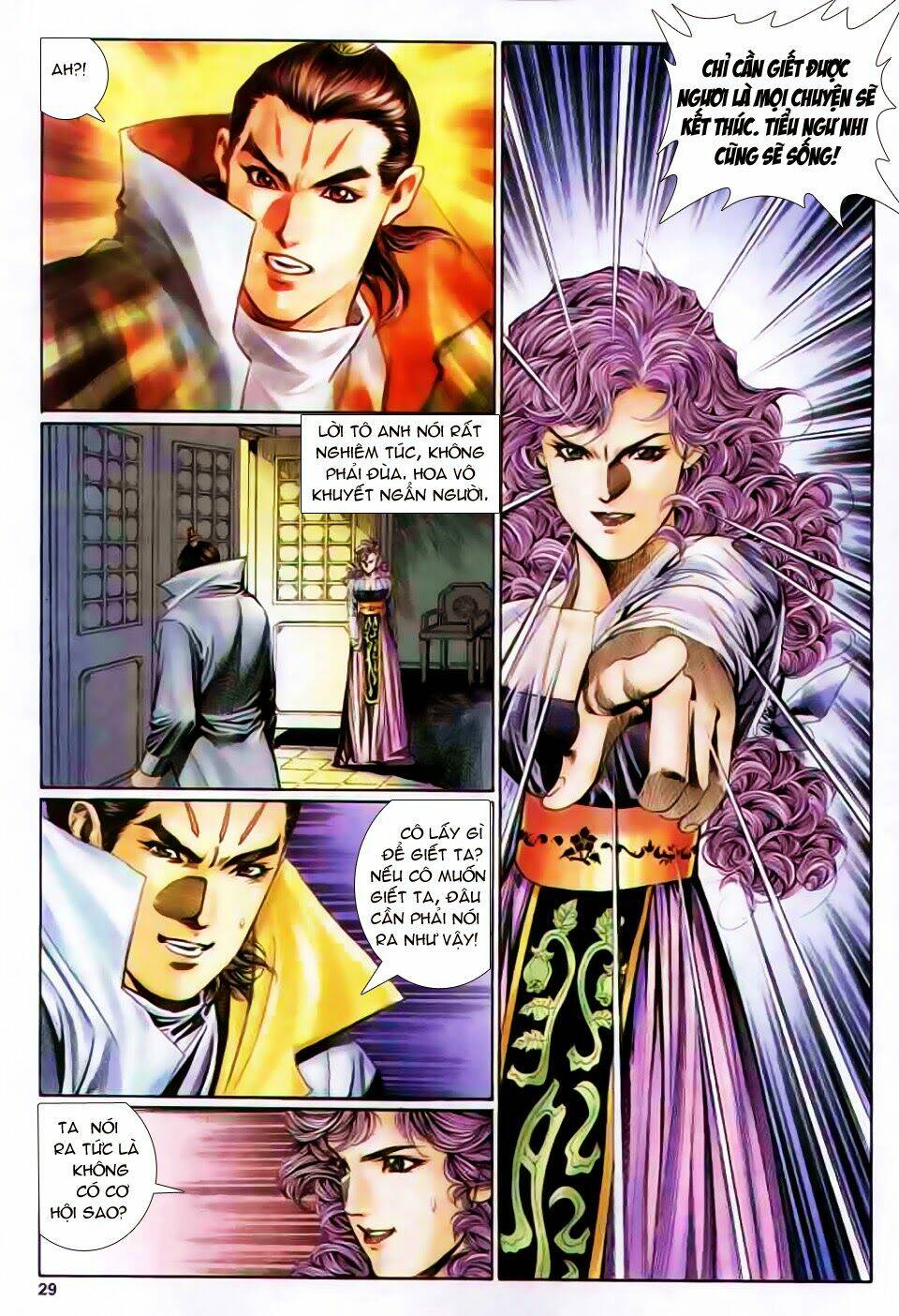Song Hùng Kỳ Hiệp: Chapter 156