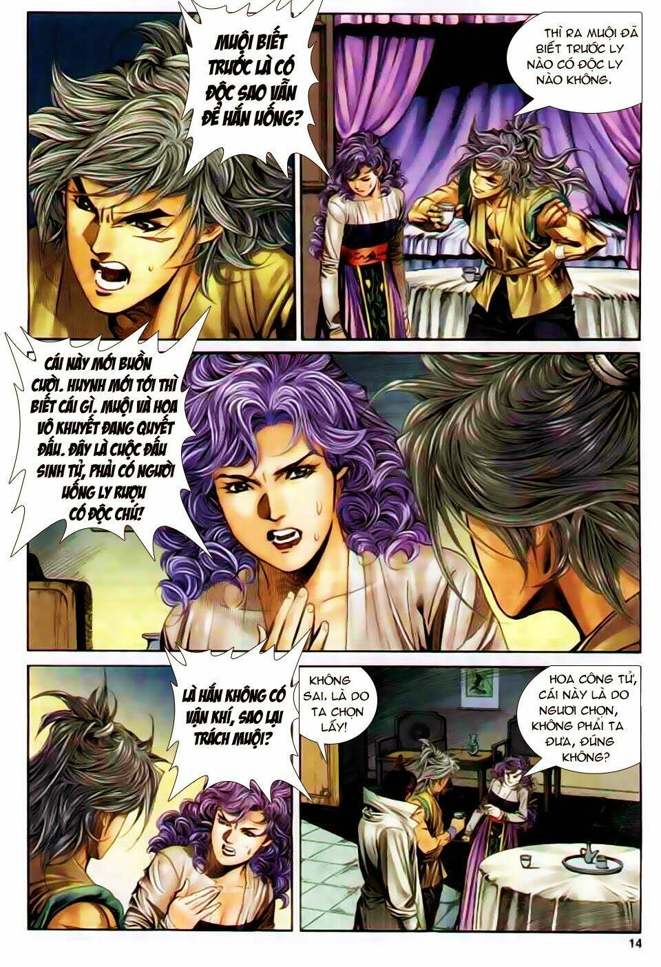 Song Hùng Kỳ Hiệp: Chapter 157