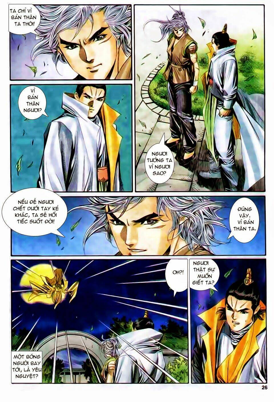 Song Hùng Kỳ Hiệp: Chapter 157