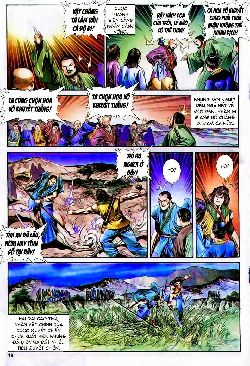 Song Hùng Kỳ Hiệp: Chapter 158