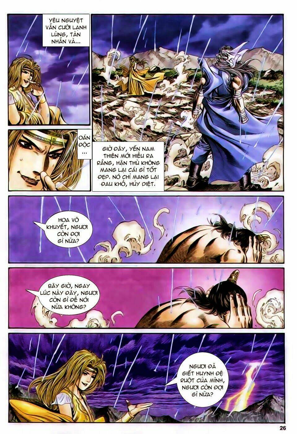Song Hùng Kỳ Hiệp: Chapter 169