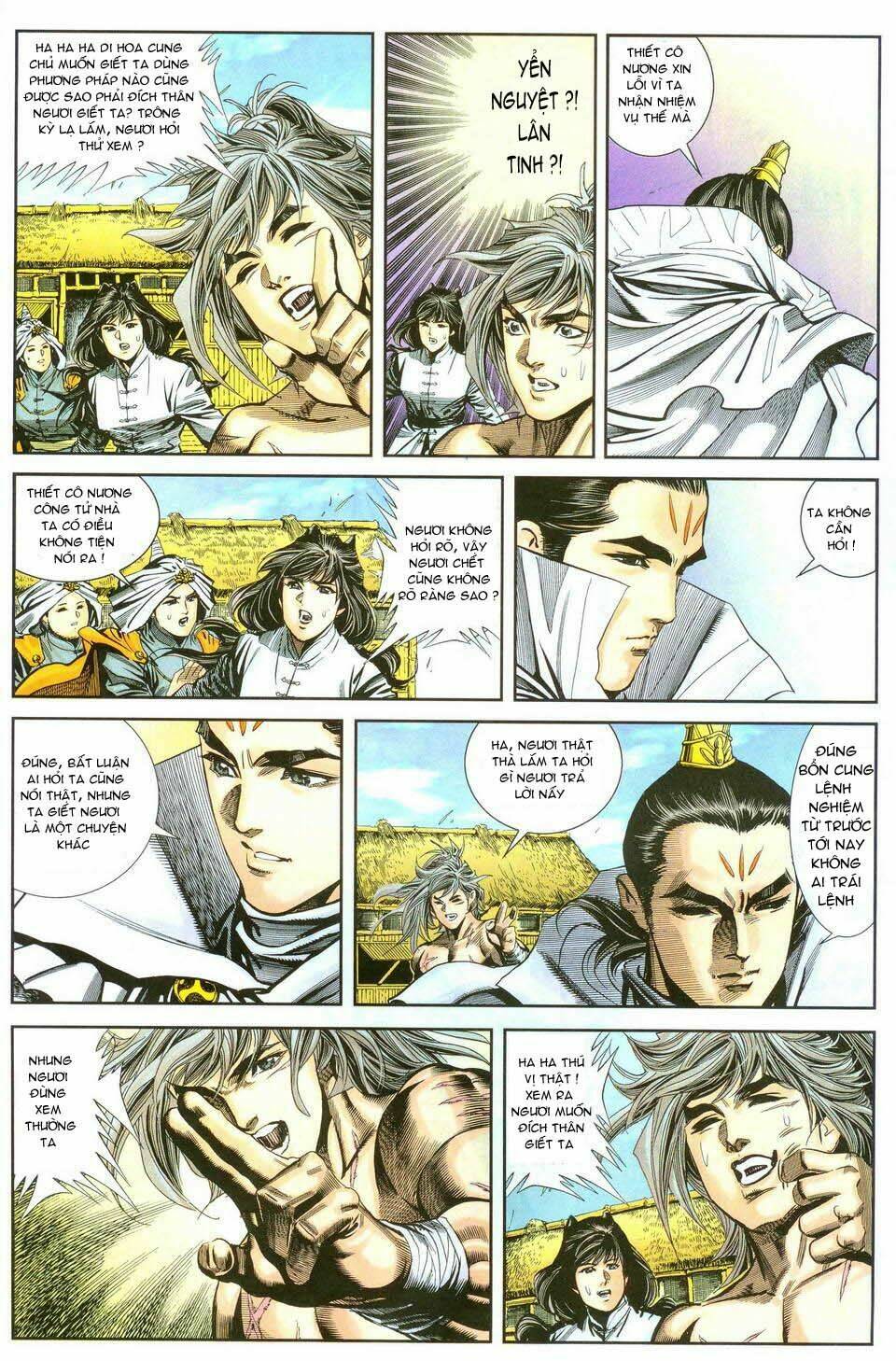 Song Hùng Kỳ Hiệp: Chapter 17