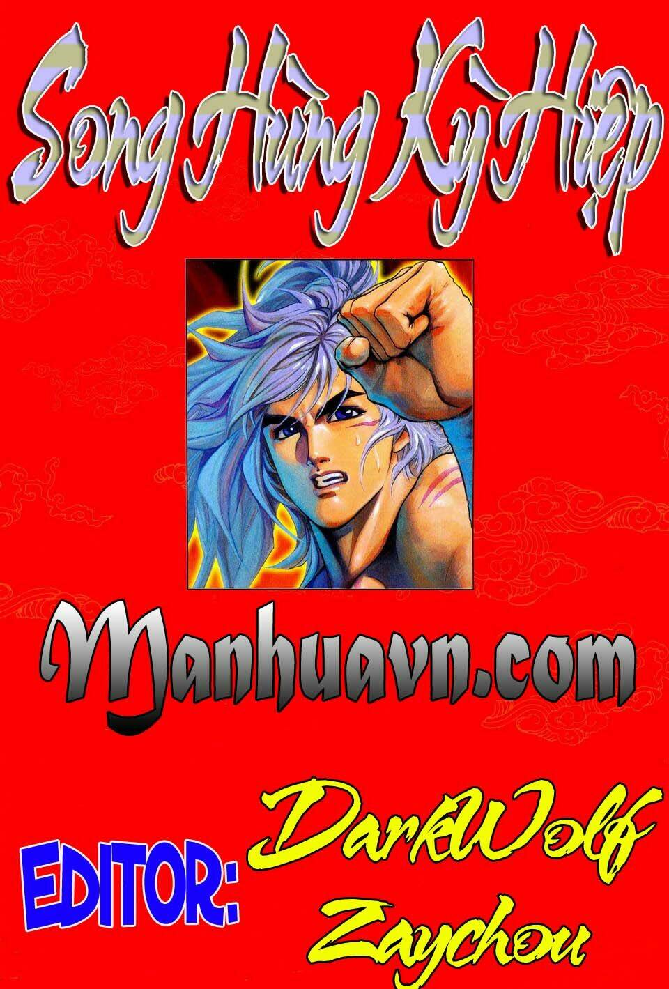Song Hùng Kỳ Hiệp: Chapter 17