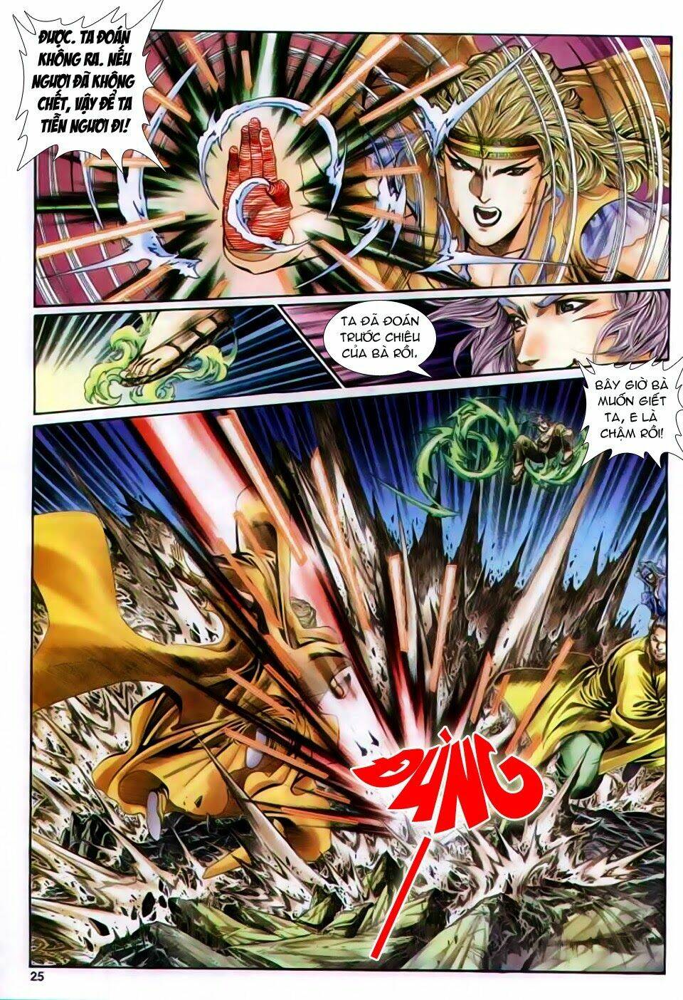 Song Hùng Kỳ Hiệp: Chapter 170