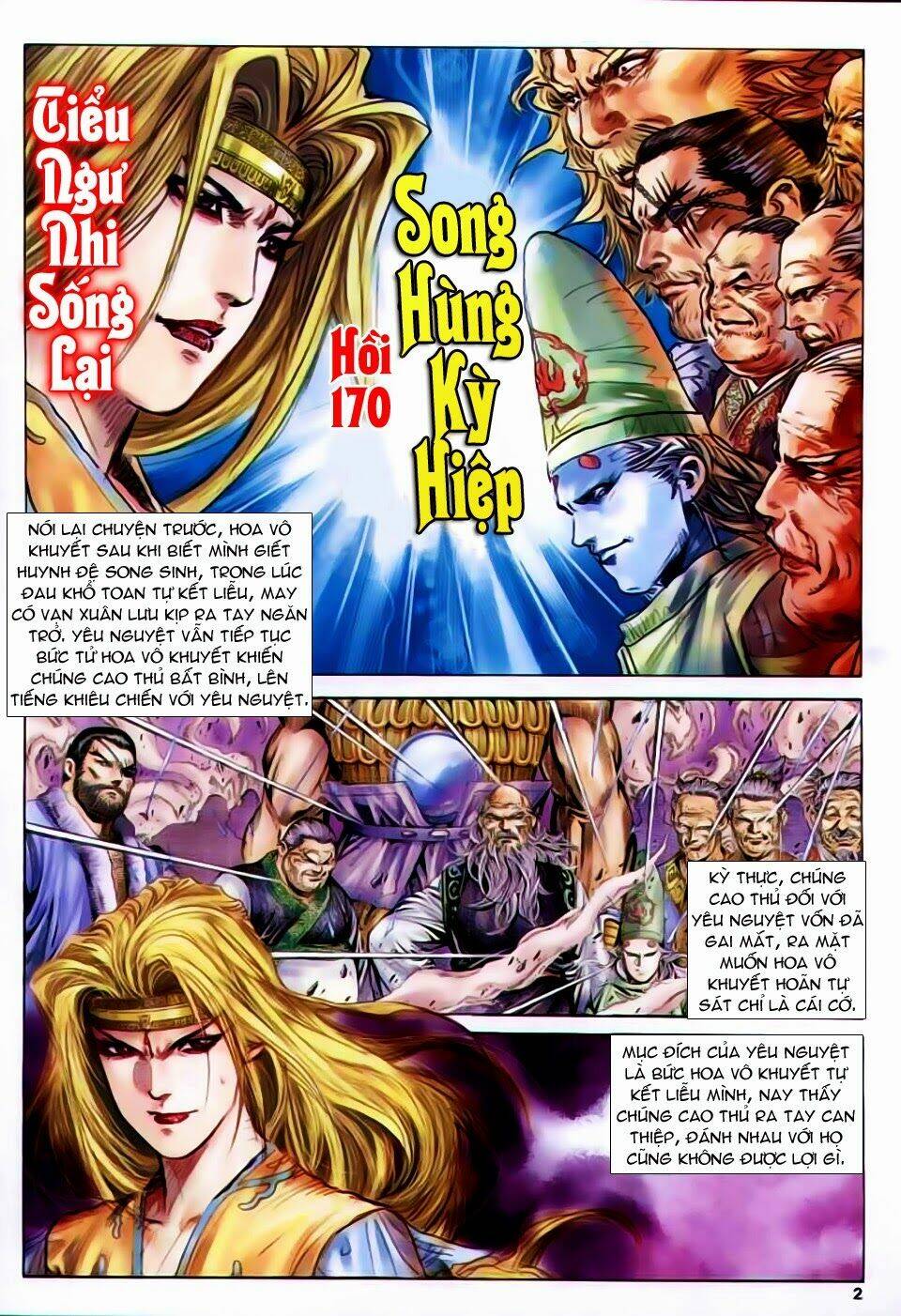 Song Hùng Kỳ Hiệp: Chapter 170