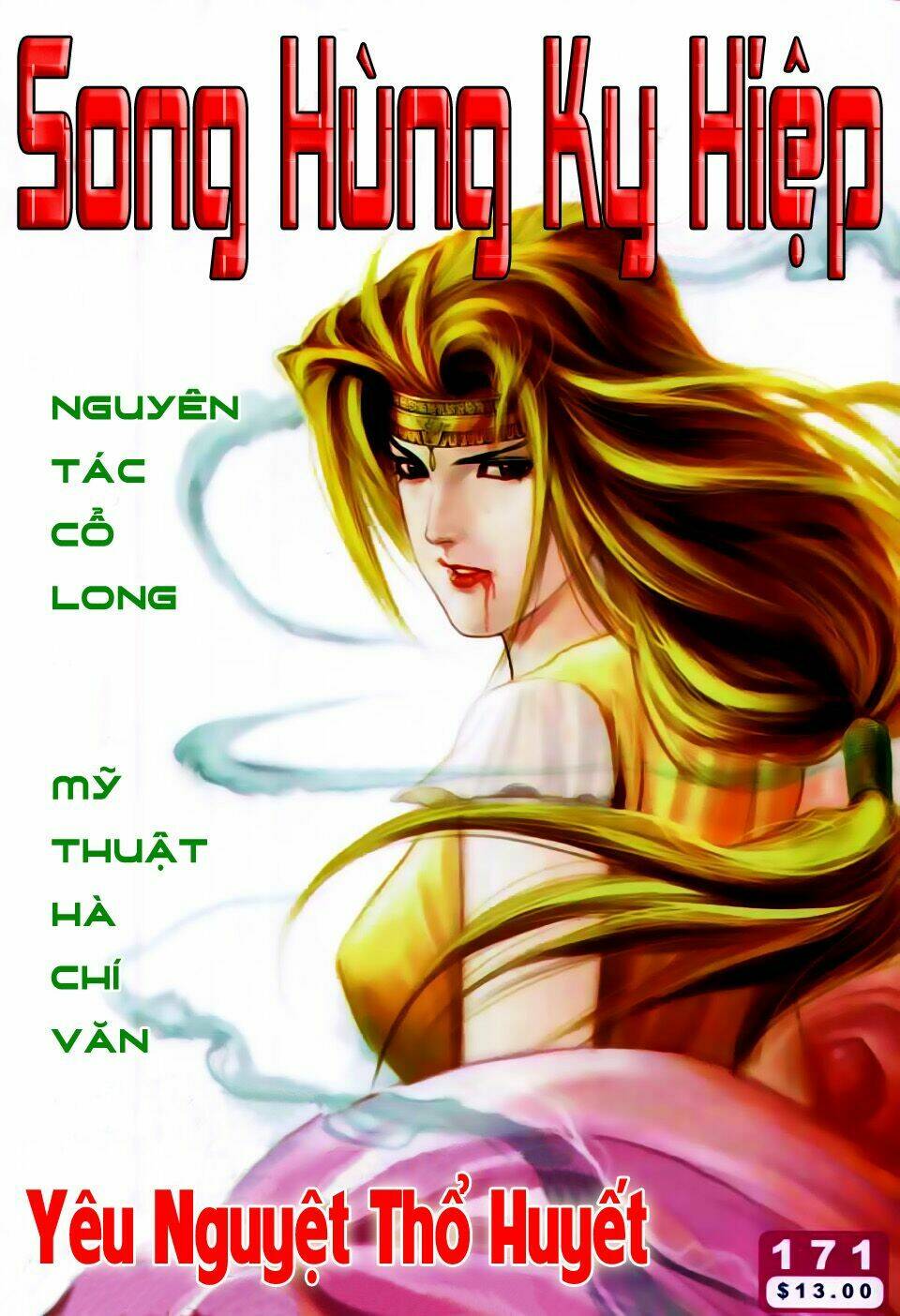Song Hùng Kỳ Hiệp: Chapter 171