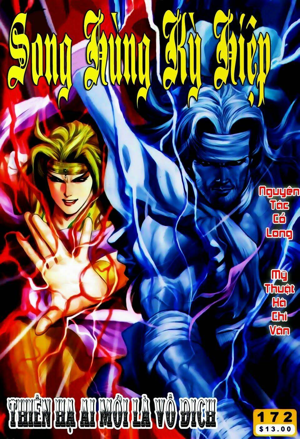 Song Hùng Kỳ Hiệp: Chapter 172