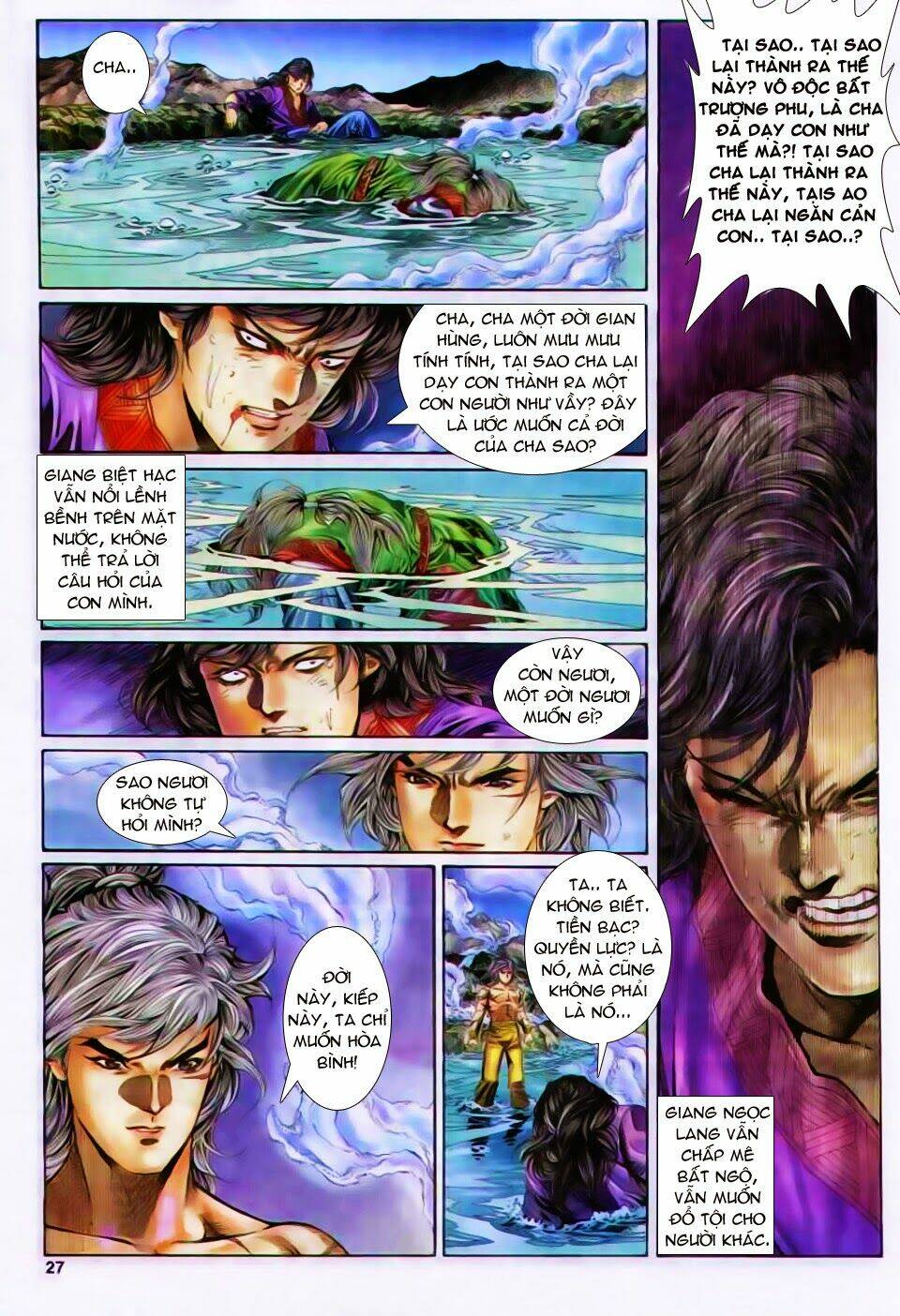Song Hùng Kỳ Hiệp: Chapter 177