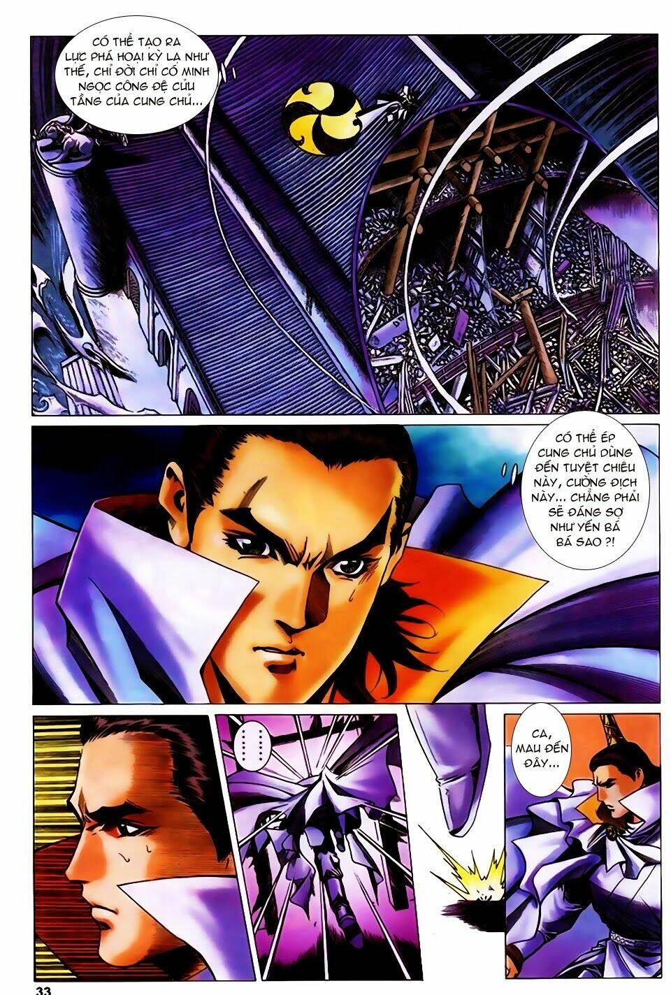 Song Hùng Kỳ Hiệp: Chapter 180