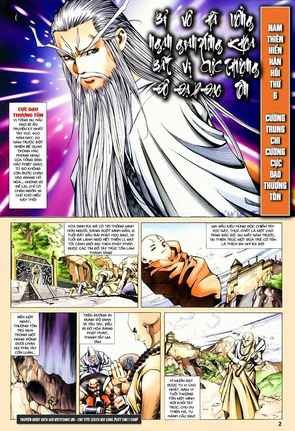 Song Hùng Kỳ Hiệp: Chapter 184