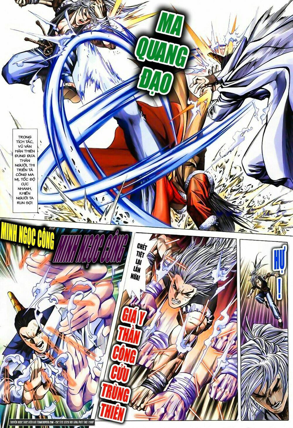 Song Hùng Kỳ Hiệp: Chapter 184