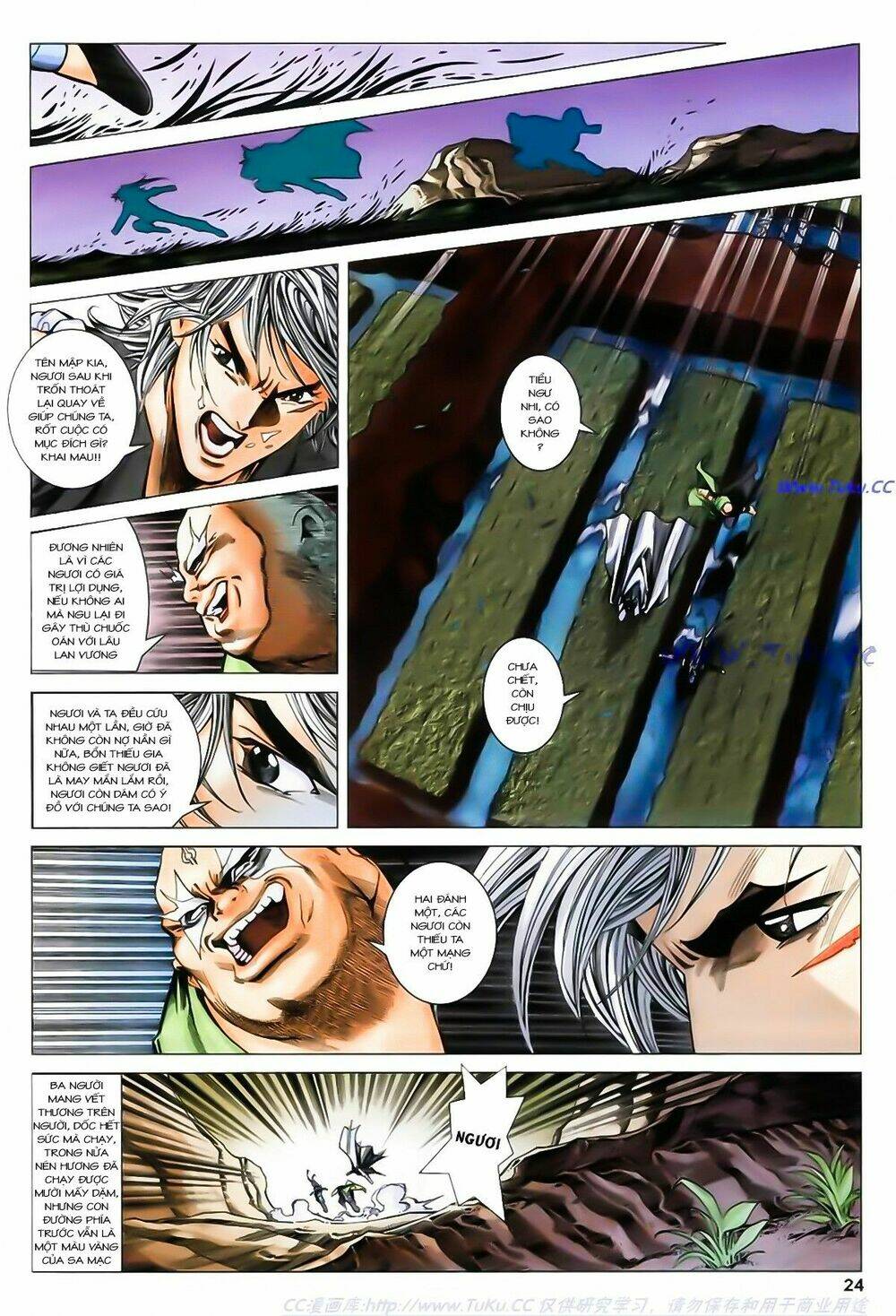 Song Hùng Kỳ Hiệp: Chapter 185