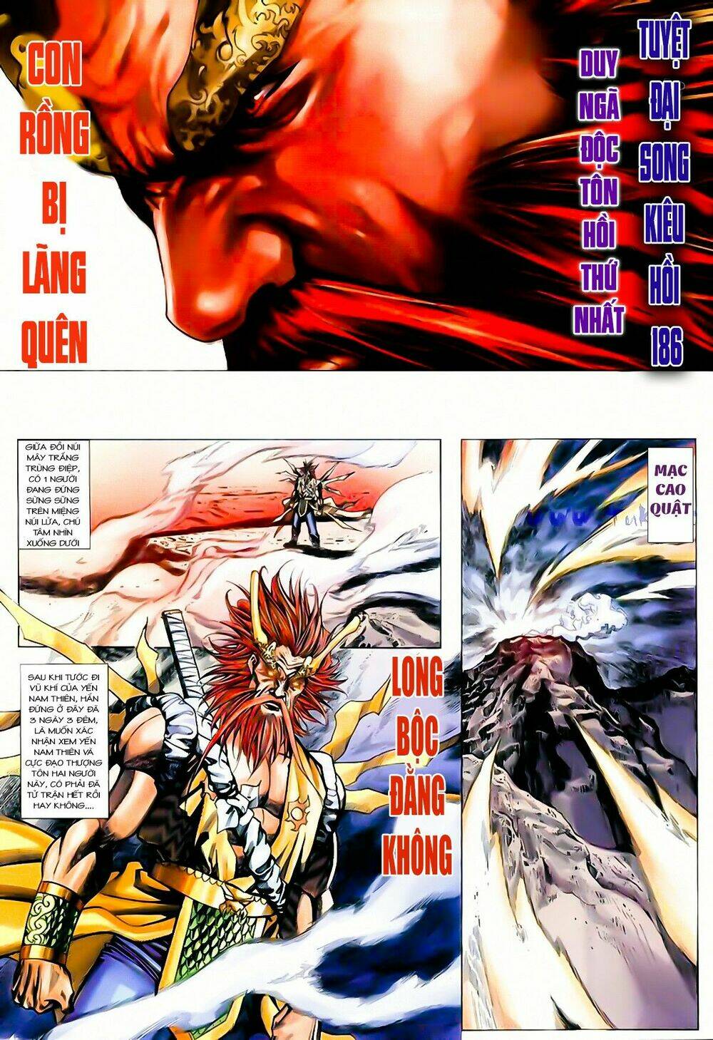 Song Hùng Kỳ Hiệp: Chapter 186