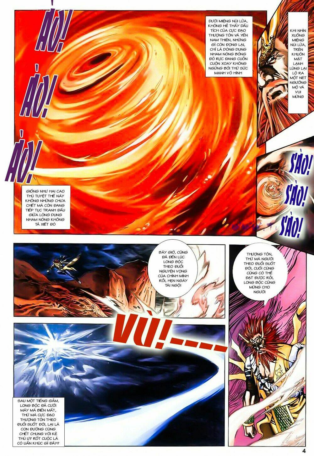 Song Hùng Kỳ Hiệp: Chapter 186