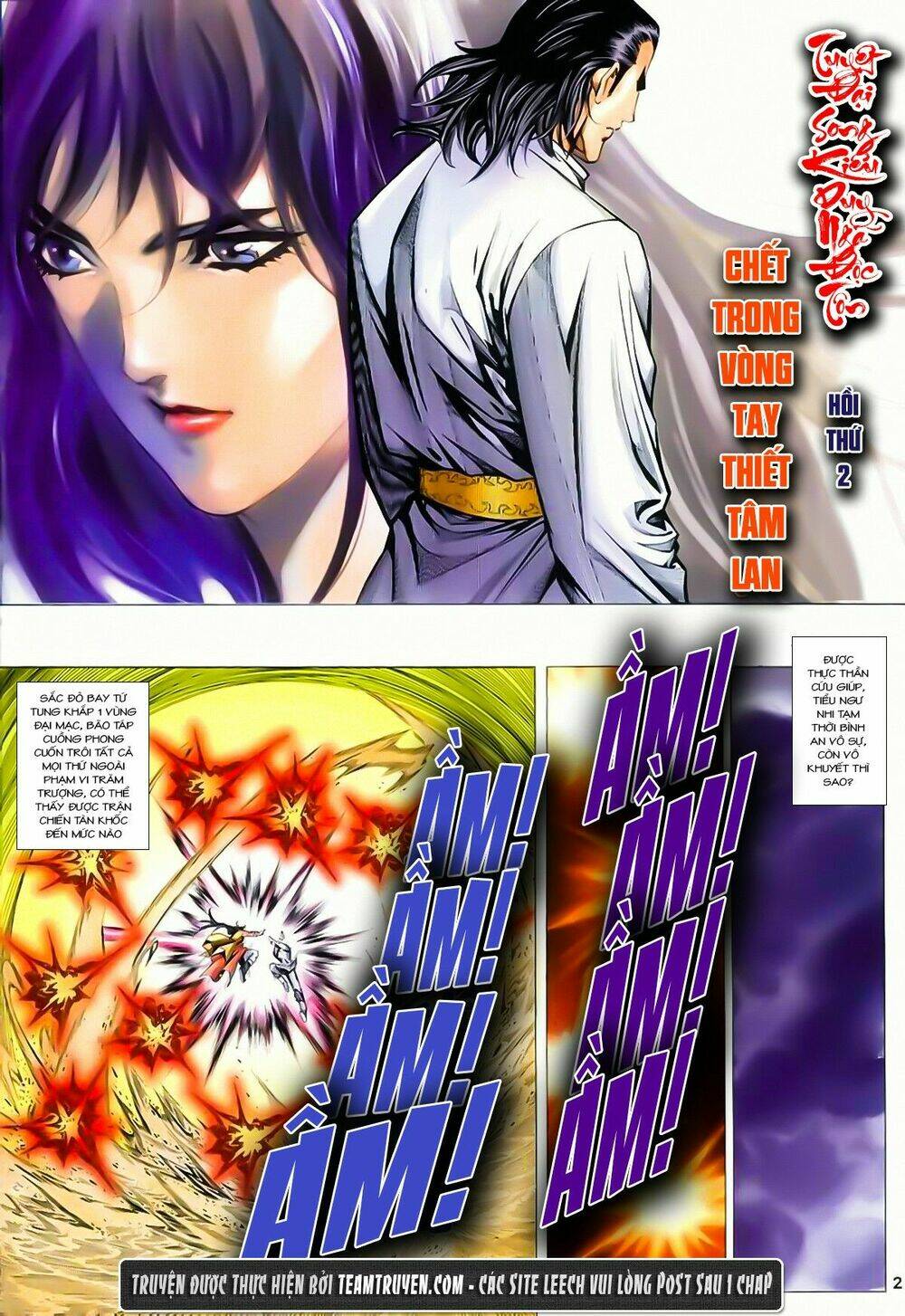 Song Hùng Kỳ Hiệp: Chapter 187