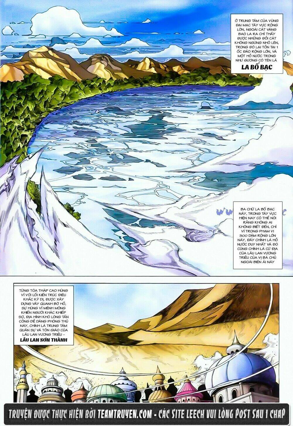 Song Hùng Kỳ Hiệp: Chapter 188
