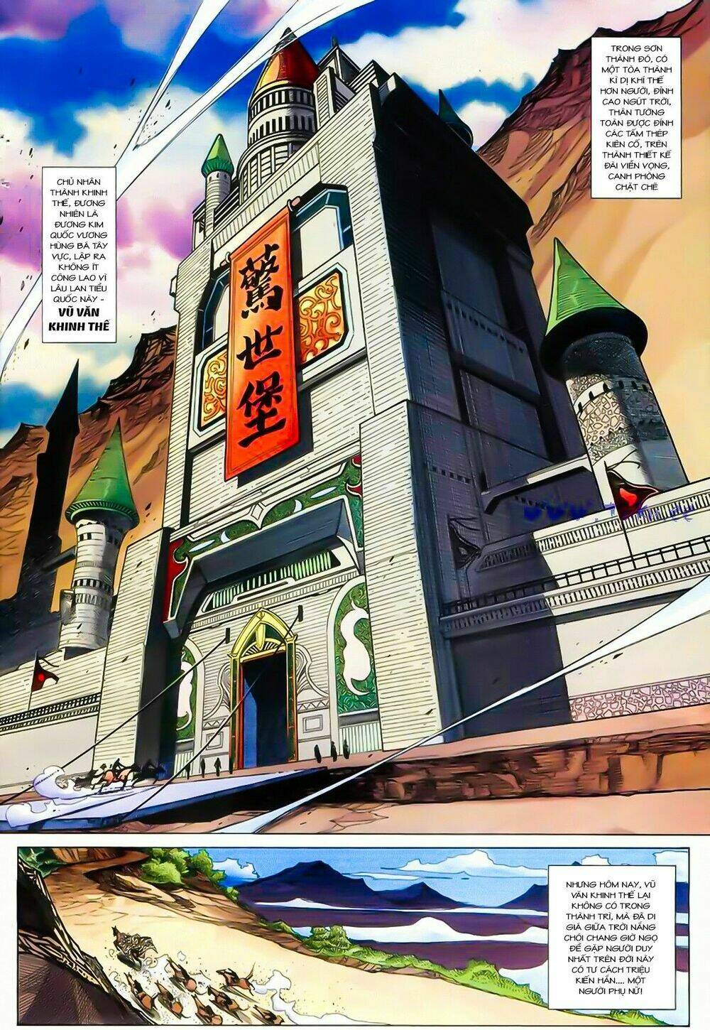 Song Hùng Kỳ Hiệp: Chapter 188