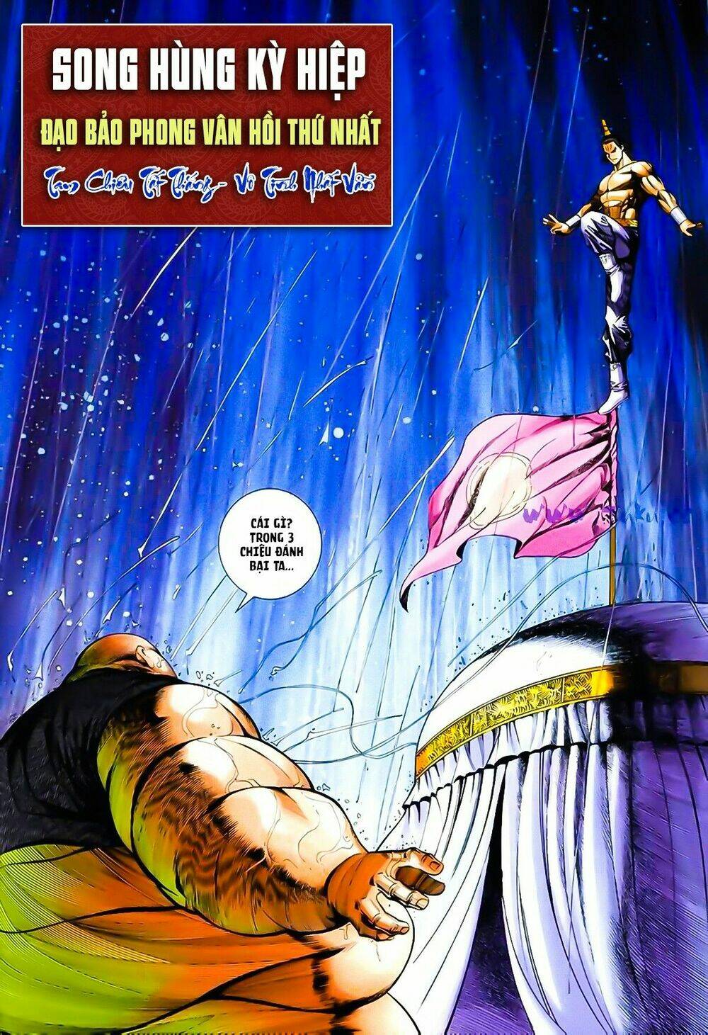 Song Hùng Kỳ Hiệp: Chapter 195