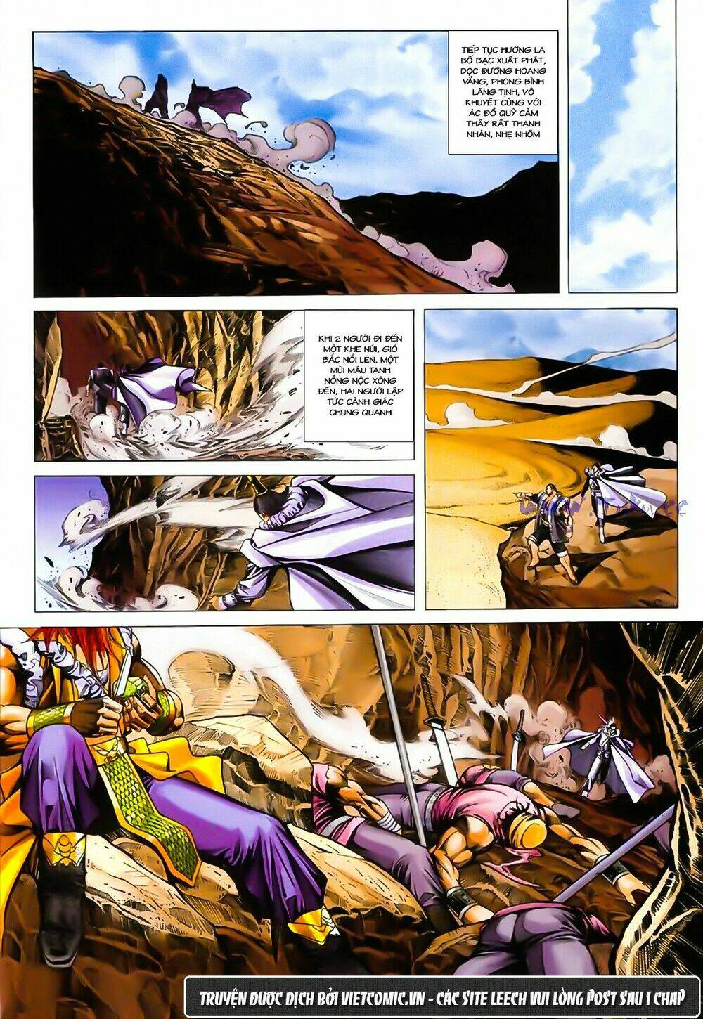 Song Hùng Kỳ Hiệp: Chapter 195