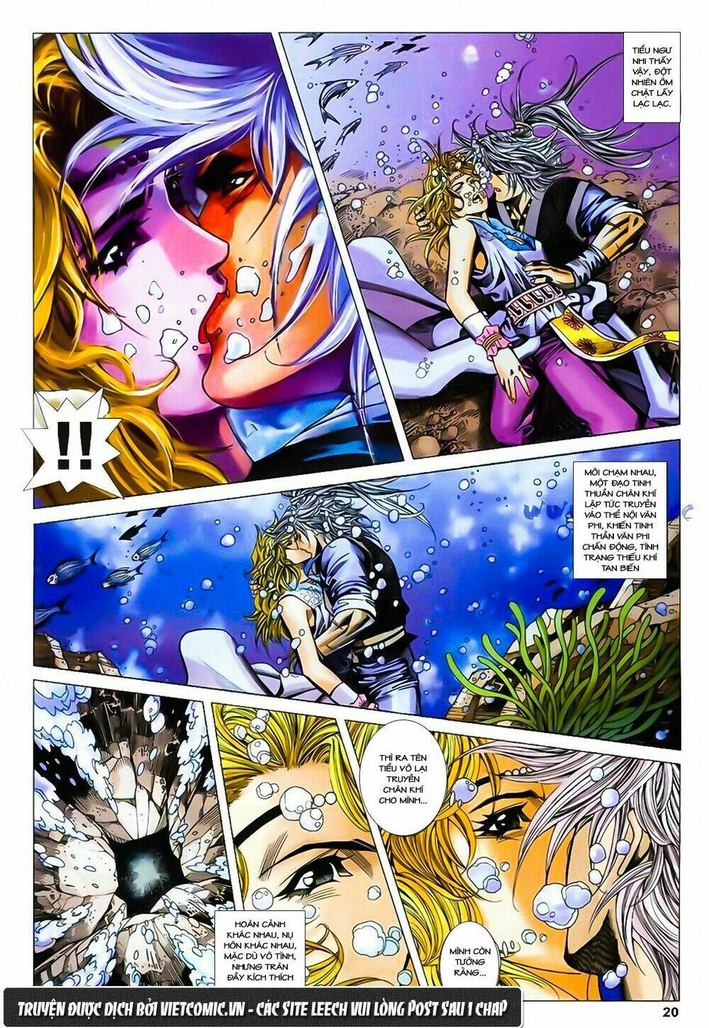 Song Hùng Kỳ Hiệp: Chapter 195