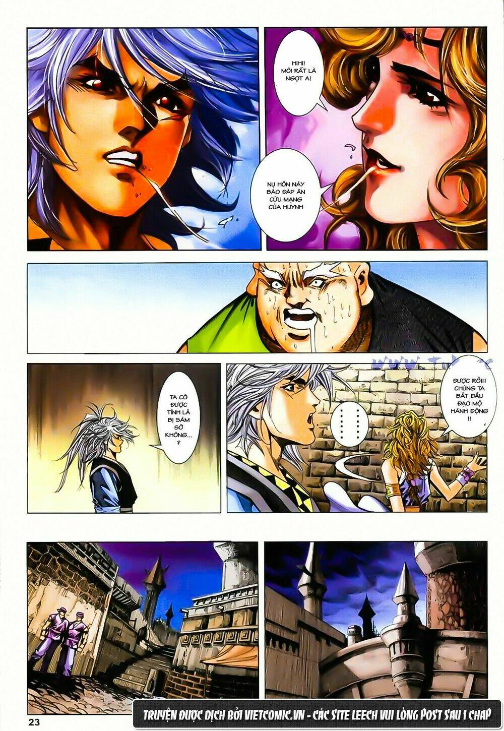 Song Hùng Kỳ Hiệp: Chapter 195