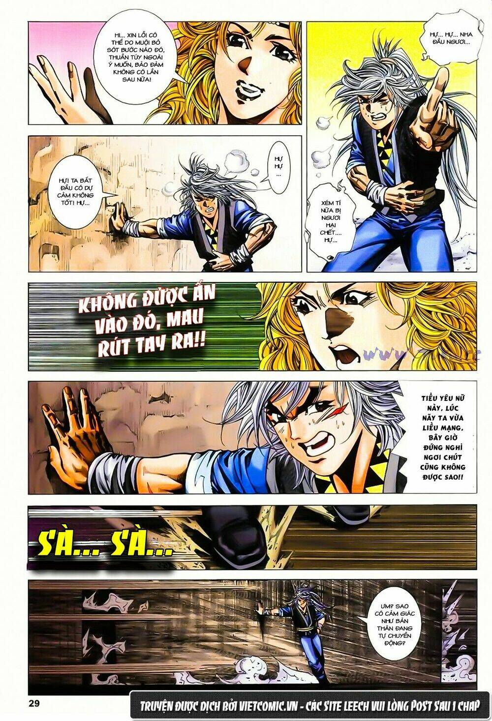 Song Hùng Kỳ Hiệp: Chapter 195