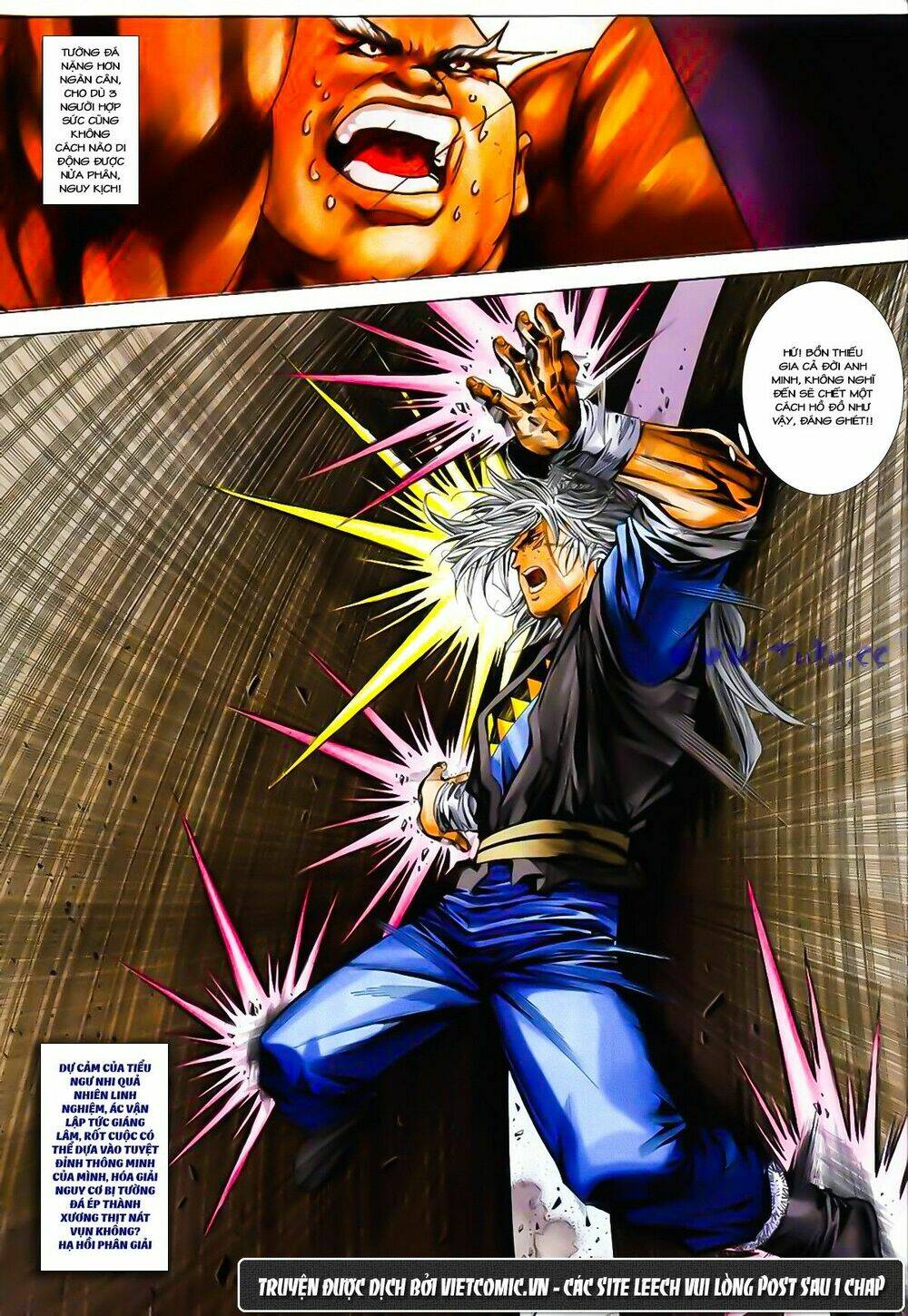 Song Hùng Kỳ Hiệp: Chapter 195