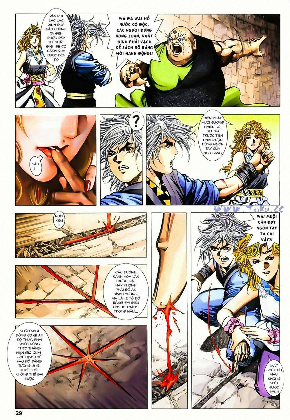 Song Hùng Kỳ Hiệp: Chapter 196