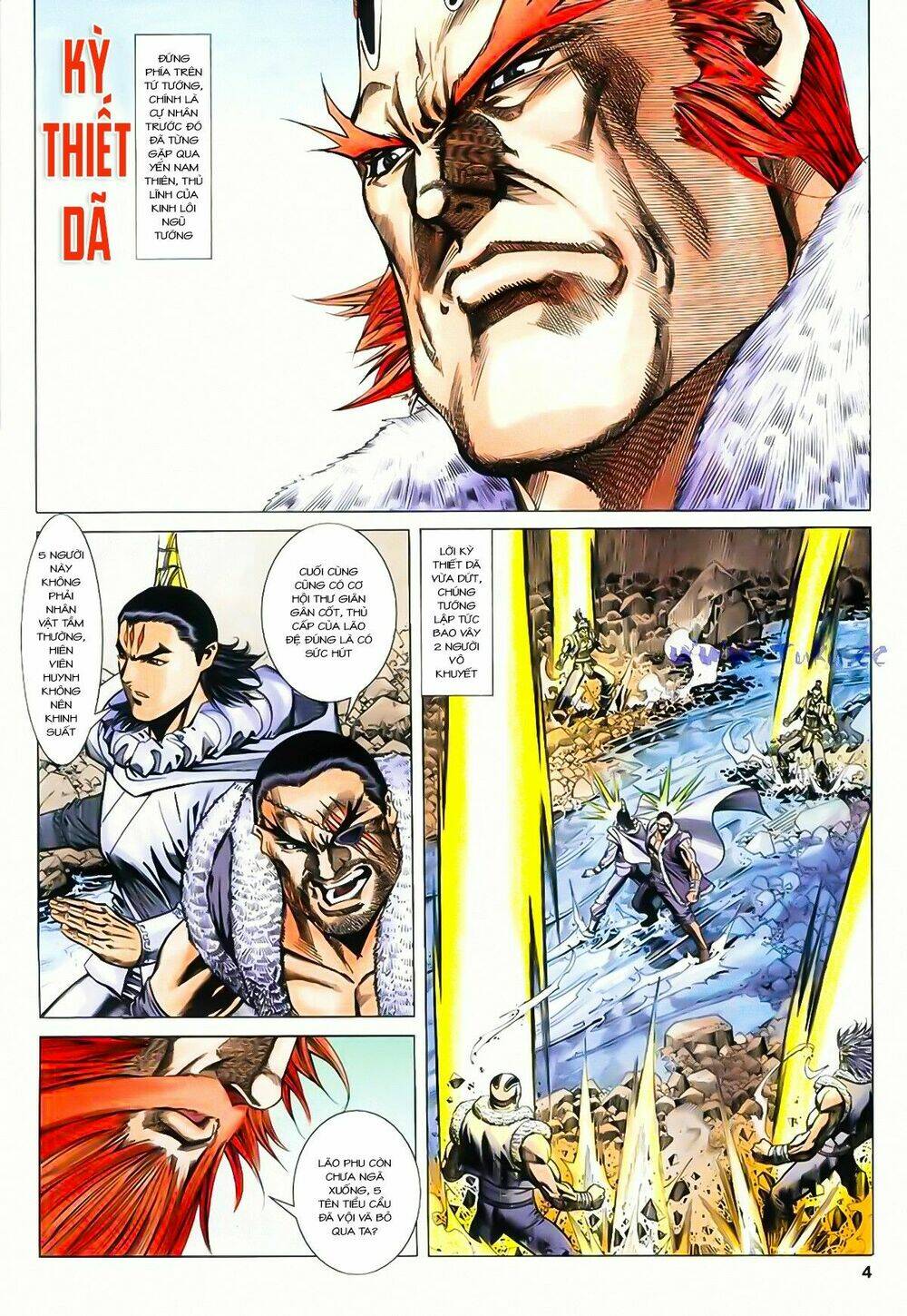Song Hùng Kỳ Hiệp: Chapter 196