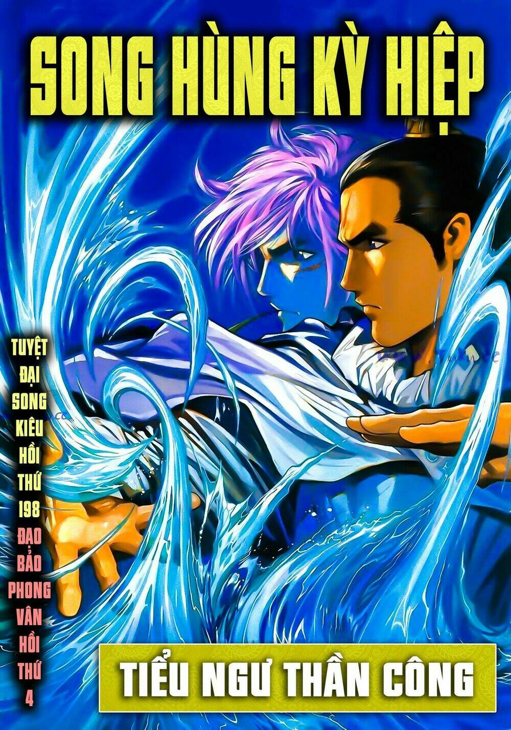 Song Hùng Kỳ Hiệp: Chapter 198