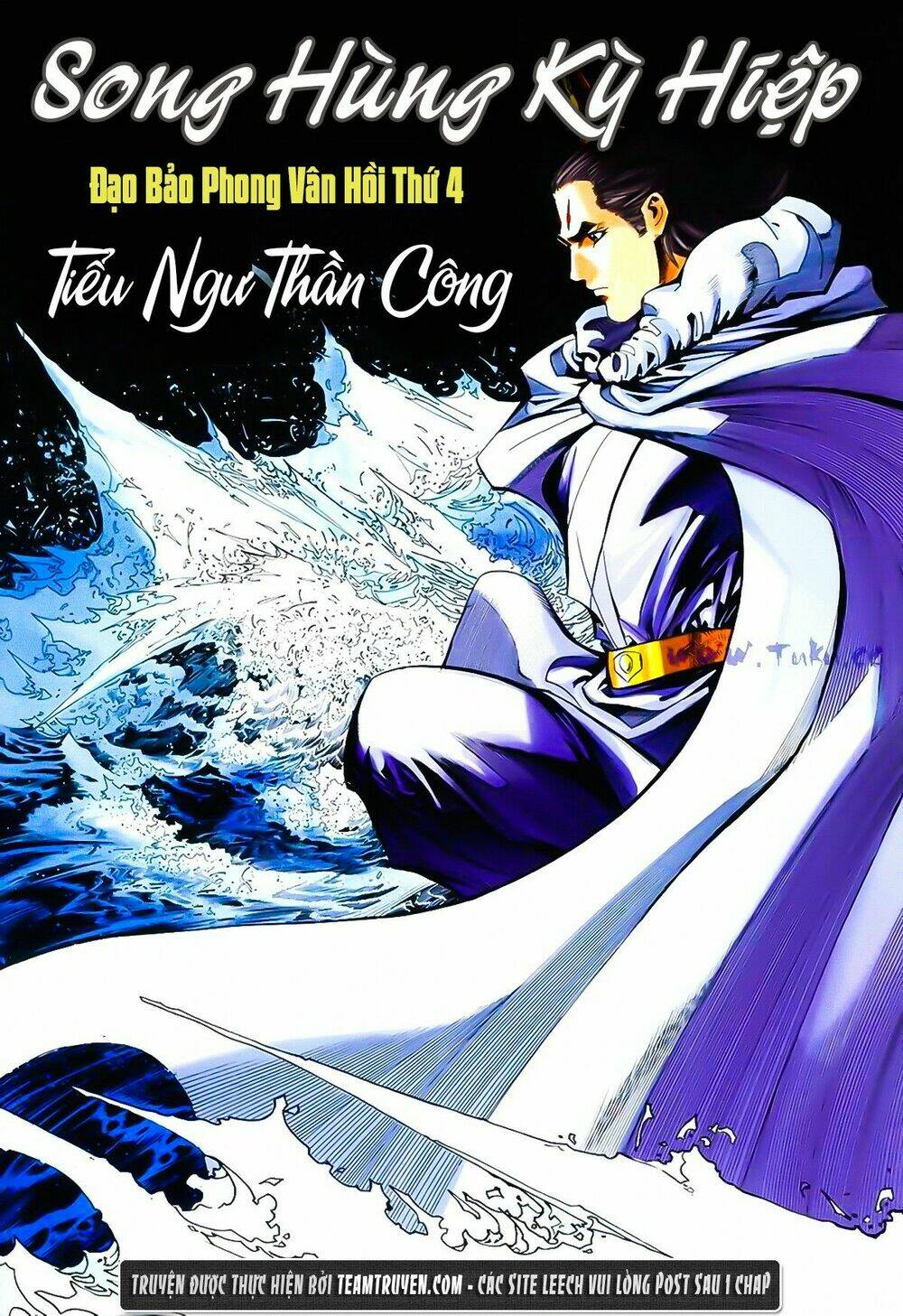 Song Hùng Kỳ Hiệp: Chapter 198
