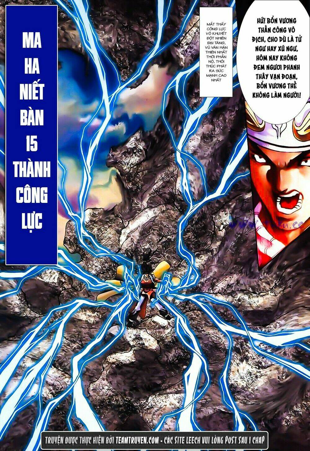 Song Hùng Kỳ Hiệp: Chapter 198