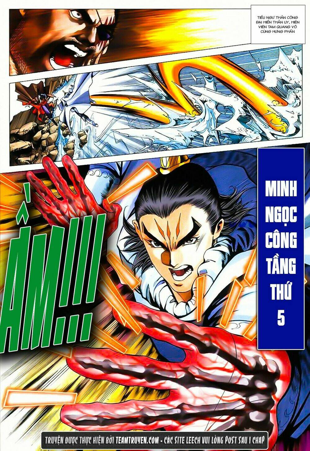 Song Hùng Kỳ Hiệp: Chapter 198