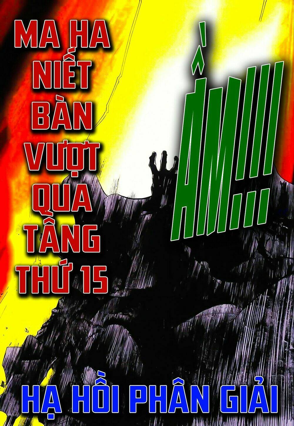 Song Hùng Kỳ Hiệp: Chapter 198
