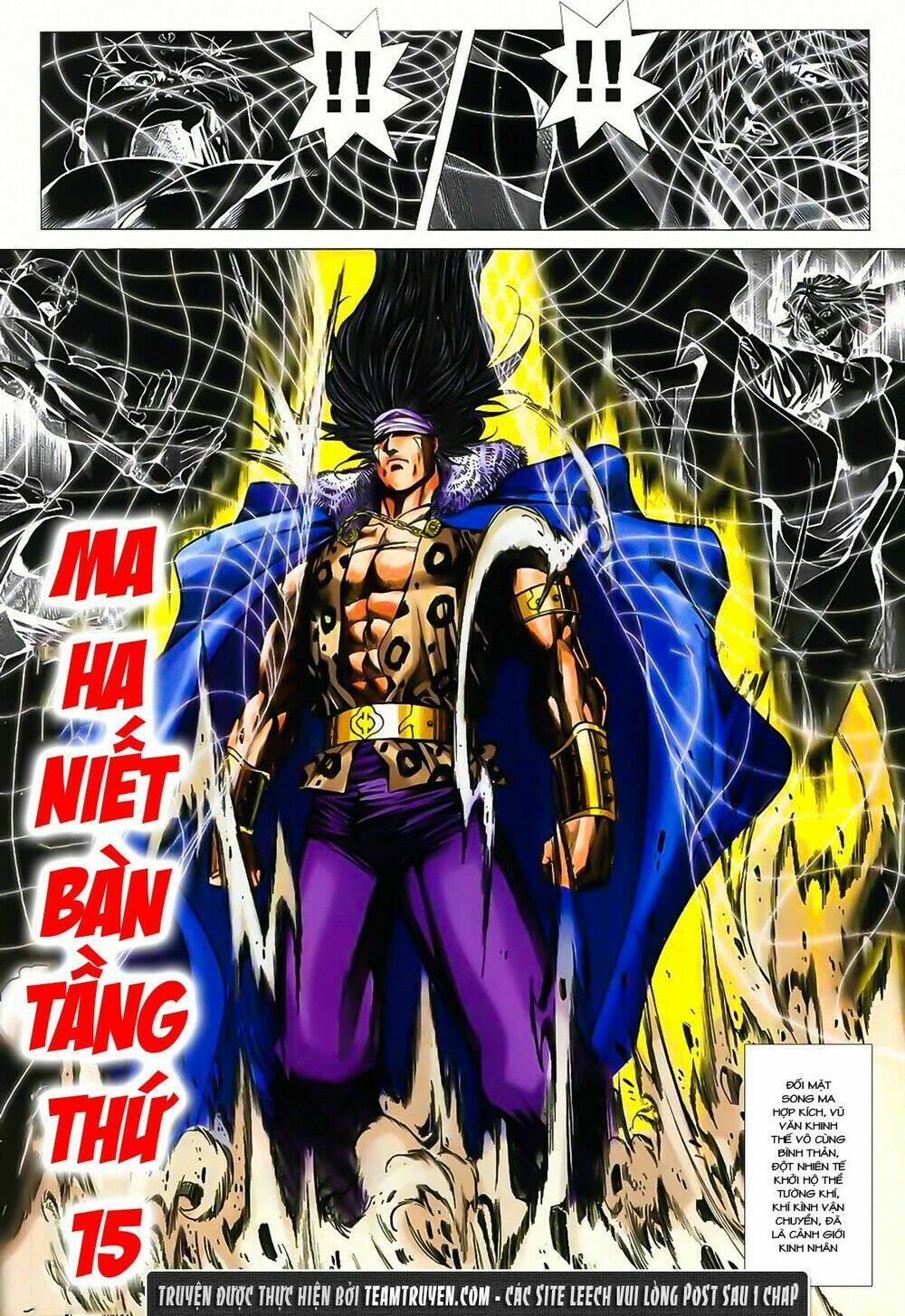 Song Hùng Kỳ Hiệp: Chapter 199