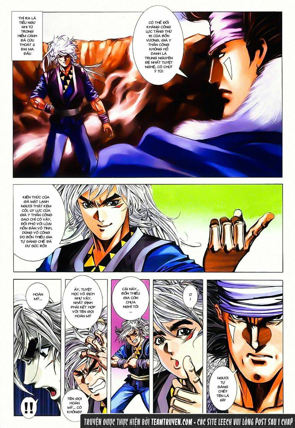 Song Hùng Kỳ Hiệp: Chapter 199