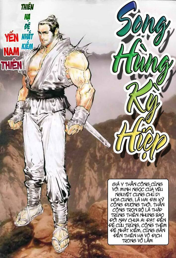 Song Hùng Kỳ Hiệp: Chapter 2