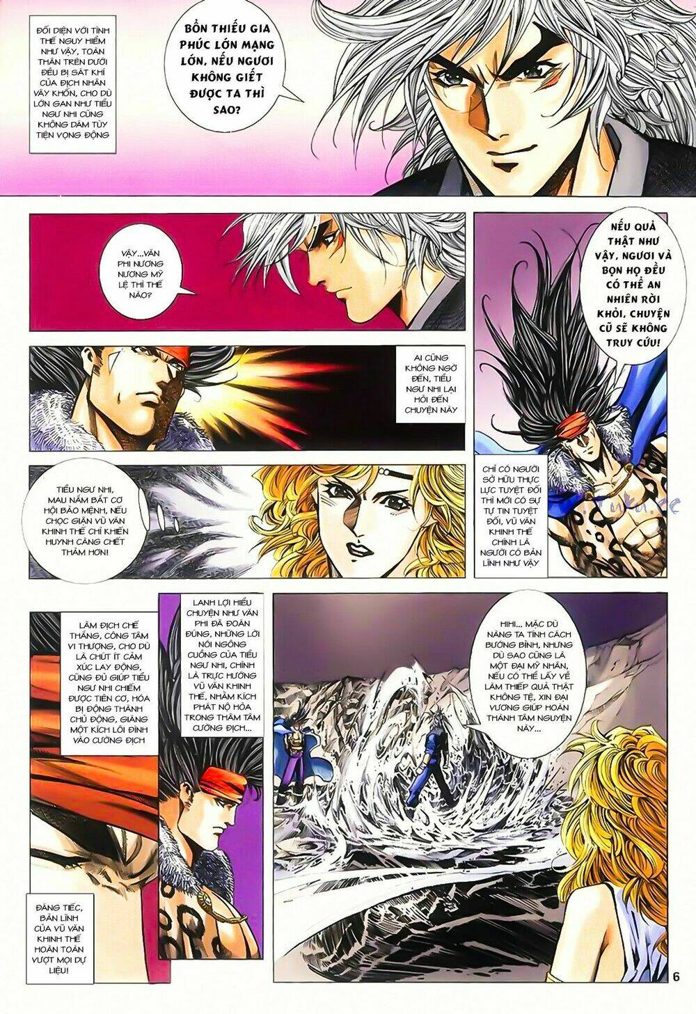 Song Hùng Kỳ Hiệp: Chapter 200