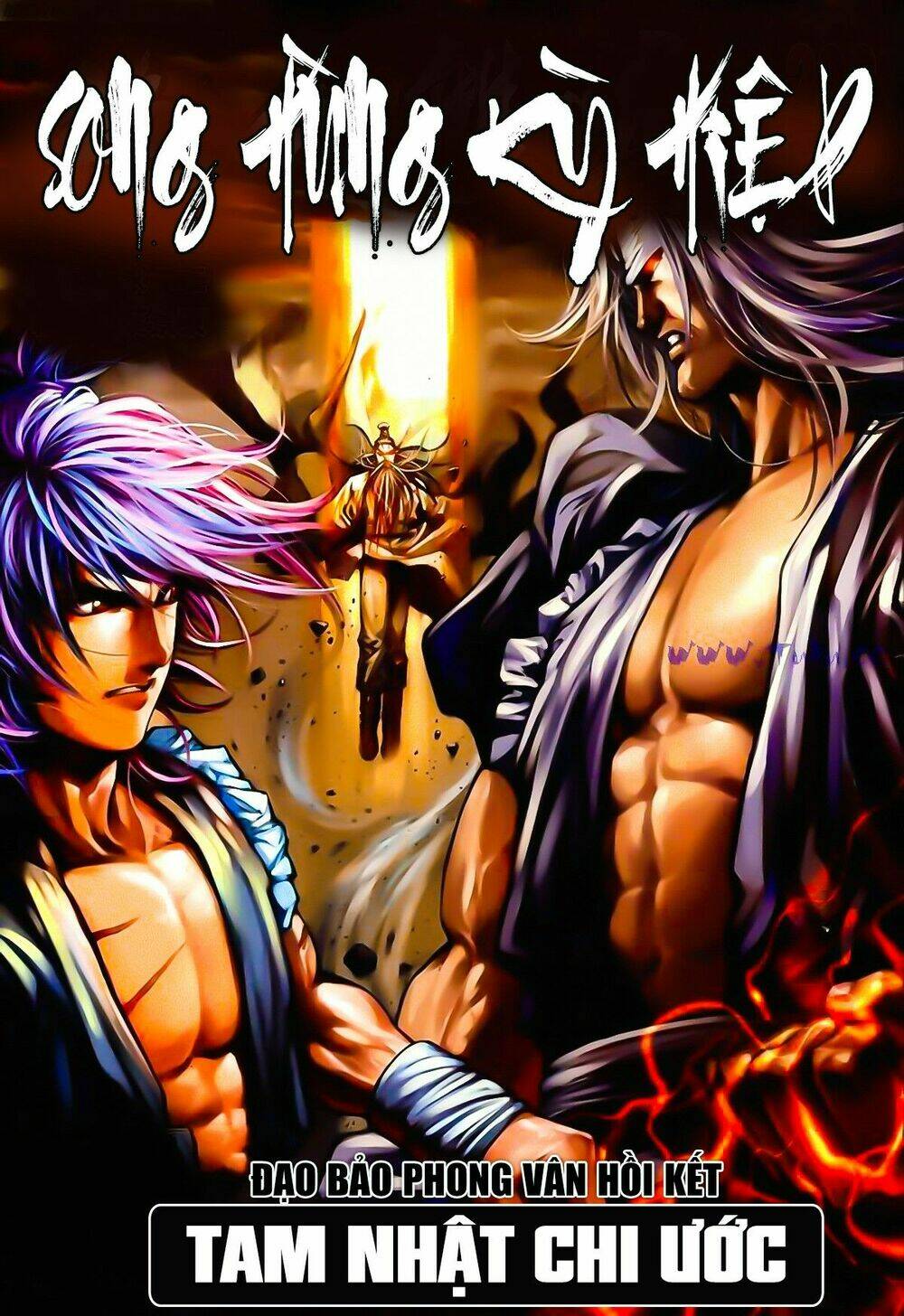 Song Hùng Kỳ Hiệp: Chapter 202