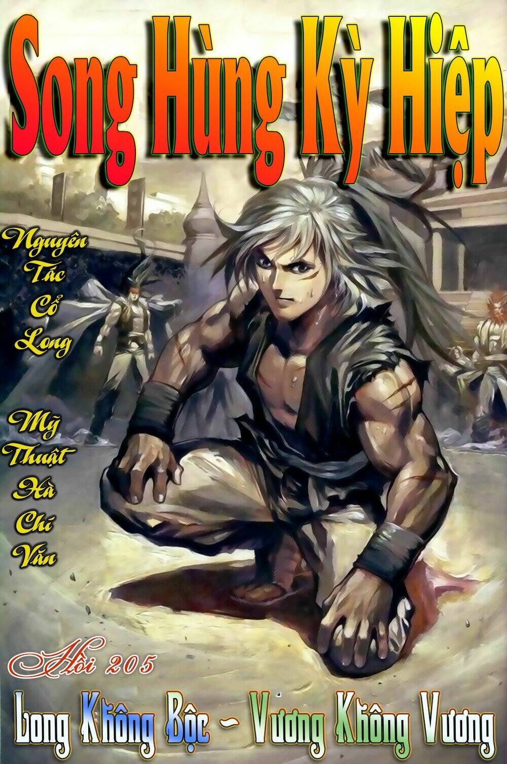 Song Hùng Kỳ Hiệp: Chapter 205