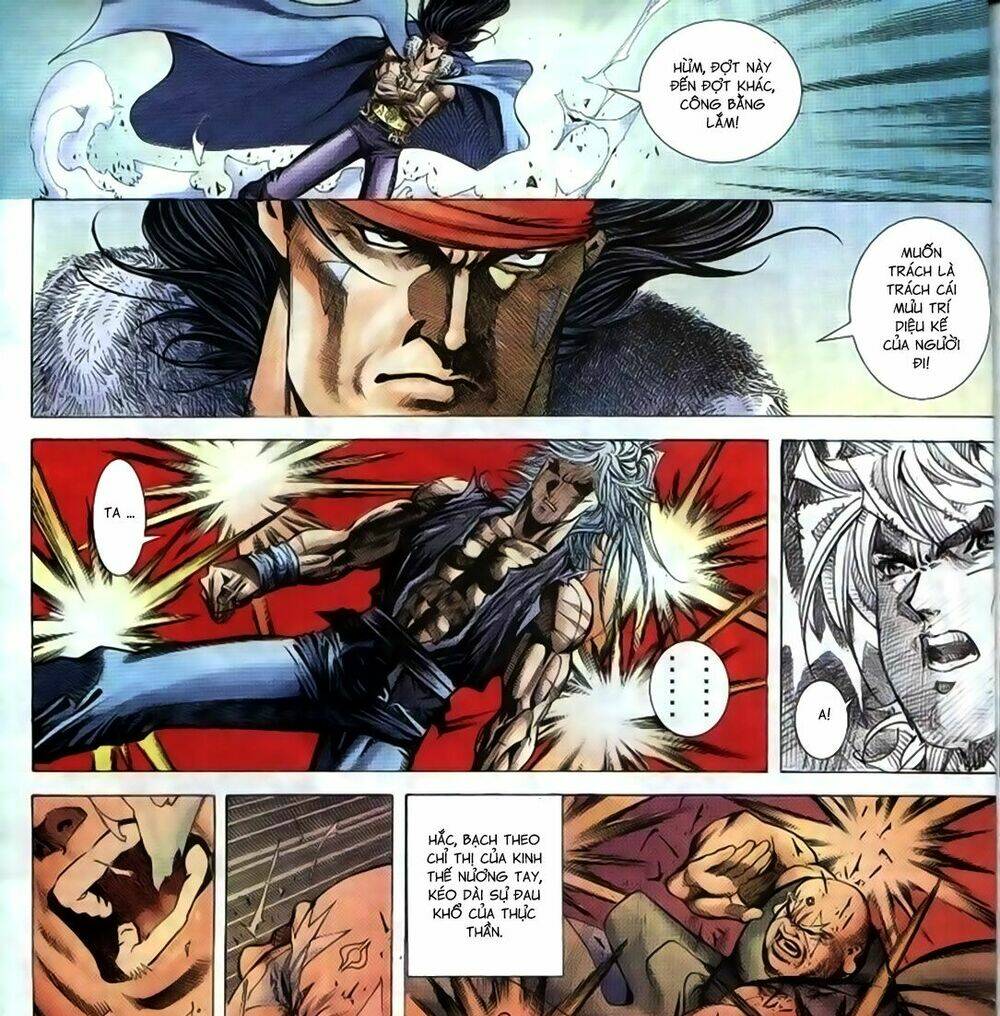 Song Hùng Kỳ Hiệp: Chapter 205
