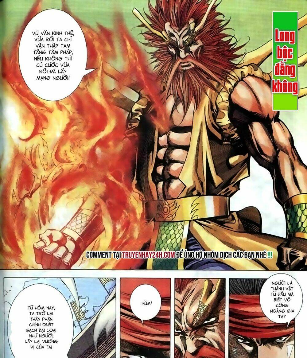 Song Hùng Kỳ Hiệp: Chapter 205