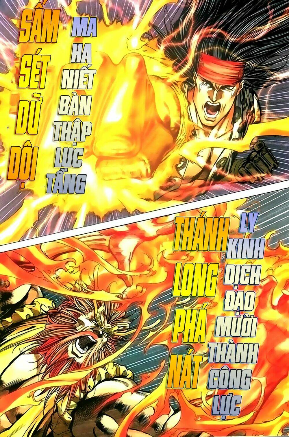Song Hùng Kỳ Hiệp: Chapter 207